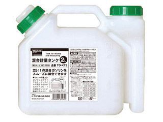 トラスコ　混合計量タンク　TO-KT2