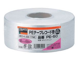 トラスコ　PE平テープ　PE-50