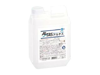 タスコ　ALTAS強力アルミフィン洗浄剤(2.3kg)　TA915TK-1