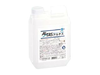 タスコ　ALTAS強力アルミフィン洗浄剤(2.3kg)　TA915TK-1