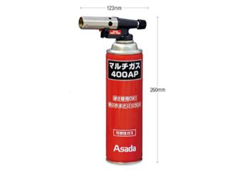 アサダ　ハンディトーチ400　HT222(10本入)