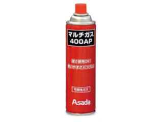 アサダ　マルチガス400AP　R35550(24本入)