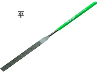 トラスコ　CBNヤスリ精密用　5本組平　CBNS-5-HI