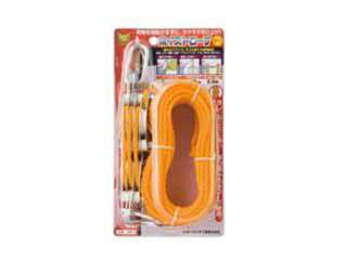 オーエッチ工業　ホイストロープ　HR-1