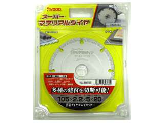 アイウッド　スーパーマテリアルダイヤ　105mm　89760