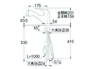 カクダイ 184-022 シングルレバー引出し混合栓 ウエダ金物【公式サイト】