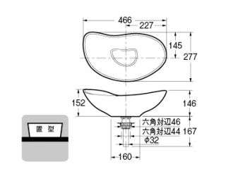 カクダイ #MR-493222 手洗器 白豆 ウエダ金物【公式サイト】