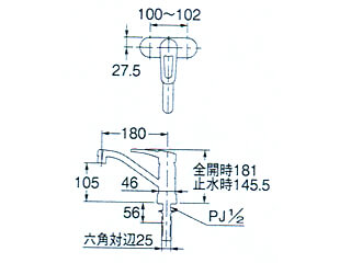 カクダイ　116-107　シングルレバー混合栓
