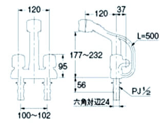 カクダイ 151-215 2ハンドル混合栓(シャワーつき) ウエダ金物【公式