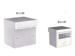 キョーワナスタ　大型郵便物対応戸建郵便受箱　KS-MAB2-05LK-WL（ホワイト×ライトグレー）