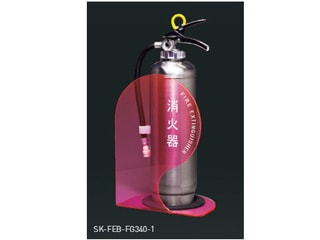 新協和　消火器ボックス(据置・コーナー兼用型)　SK-FEB-FG340-1(蛍光オレンジ)