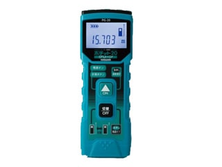 山真　レーザー距離計ポチット20　PG-20【数量限定★特価】