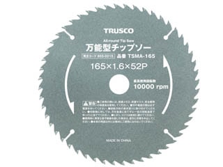 トラスコ　万能型チップソー　100mm　TSMA-100
