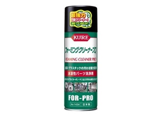 呉工業　フォーミングクリーナープロ　1434(420ml)