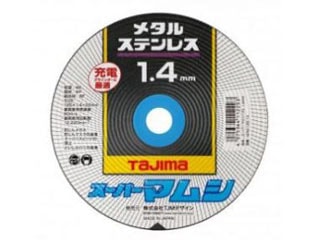 タジマ　スーパーマムシ(ステンレス・金属用)10枚入り　SPM-105-8
