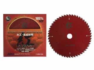 チップソージャパン　紅-KURENAI-　一般木工・集成材用　147mm　KN-147