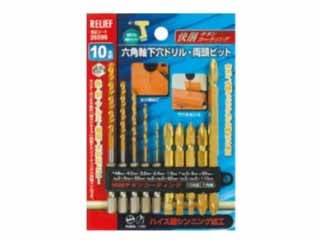 ミツトモ　六角軸下穴ドリルと両頭ビット　26596
