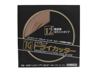 TG　ドライカッター(セグメント)　305×30.5　8903571030