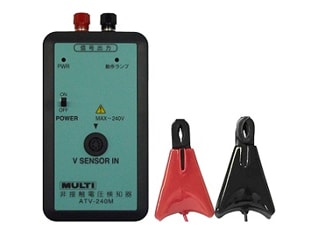 マルチ計測器販売　非接触電圧検知器　ATV-240M