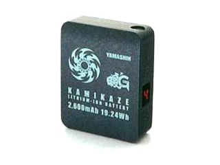 山真　神風専用バッテリー（2600mAh）　KBT-2600P