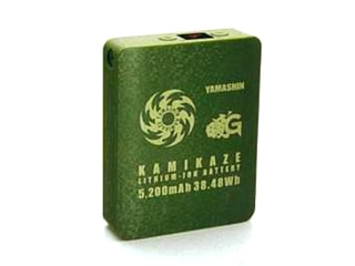 山真　KBT-5200P　神風専用バッテリー(5200mAh)　