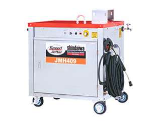 新ダイワ（やまびこ）　電動高圧洗浄機　JMH409