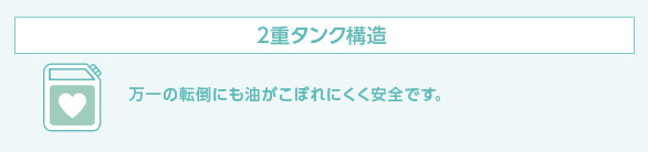 トヨトミ KS-67H 石油ストーブ(W) ホワイト ウエダ金物【公式サイト】