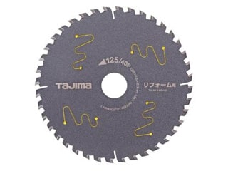 タジマ　リフォーム用125-40P　TC-RF12540