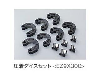 パナソニック EZ9X303 ノックアウトパンチ ウエダ金物【公式サイト】
