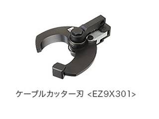 パナソニック EZ9X303 ノックアウトパンチ ウエダ金物【公式サイト】