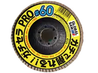 モトユキ　セラミックフラップディスクガチセラPRO　♯36　CM-100-36（10枚入り）