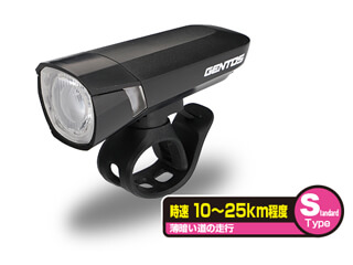 GENTOS　LEDバイクライト　XB-100D