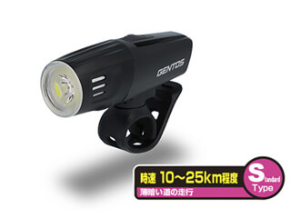 GENTOS　LEDバイクライト　AX-012R