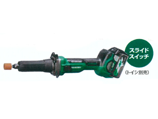 HiKOKI(日立工機)　マルチボルトコードレスハンドグラインダ　GP36DA(XP)