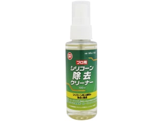 マーベル　シリコーン除去クリーナー100ml　MSJ-100