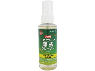 マーベル　シリコーン除去クリーナー100ml　MSJ-100