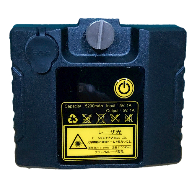 テクノ販売　LBT-5200IN　LTK-FGX3C用バッテリー