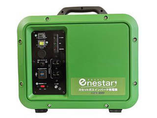 大和無線電器　カセットガスインバータ発電機　GEN-1000