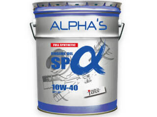 ALPHA’S　SP　アルファ　10W-40　ガソリンエンジンオイル(ディーゼル兼用)　809646