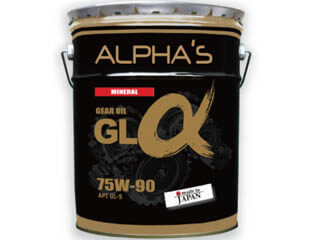 ALPHA’S　796446　GL　アルファ　75W-90　ギアオイル