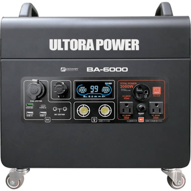 ★富士倉　定格3000W　ウルトラパワーバッテリー　BA-6000　(31kg)