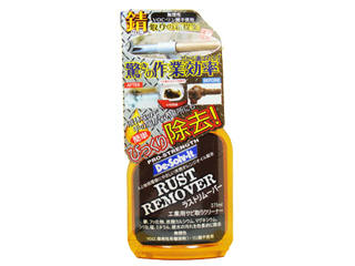 ドーイチ　ラストリムーバー　375mL　RR-375