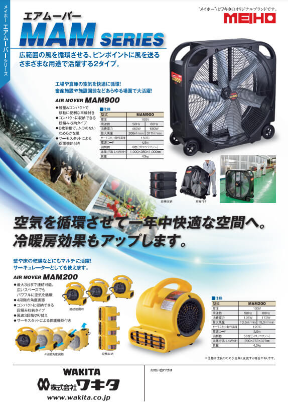 草刈機 エンジン式 草刈機 ゼノア TRZ235W 草刈機 刈払機 (両手ハンドル) (23ccクラス) - 1