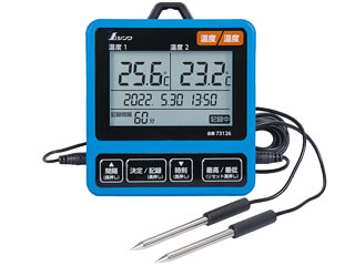 シンワ　デジタル温度計Ⅰ　データログ機能付　隔測式ツインロープ　防塵防水　73126