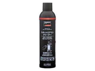 トラスコ　スポットエアコンクリーナー　420mL　ALP-SAIRC