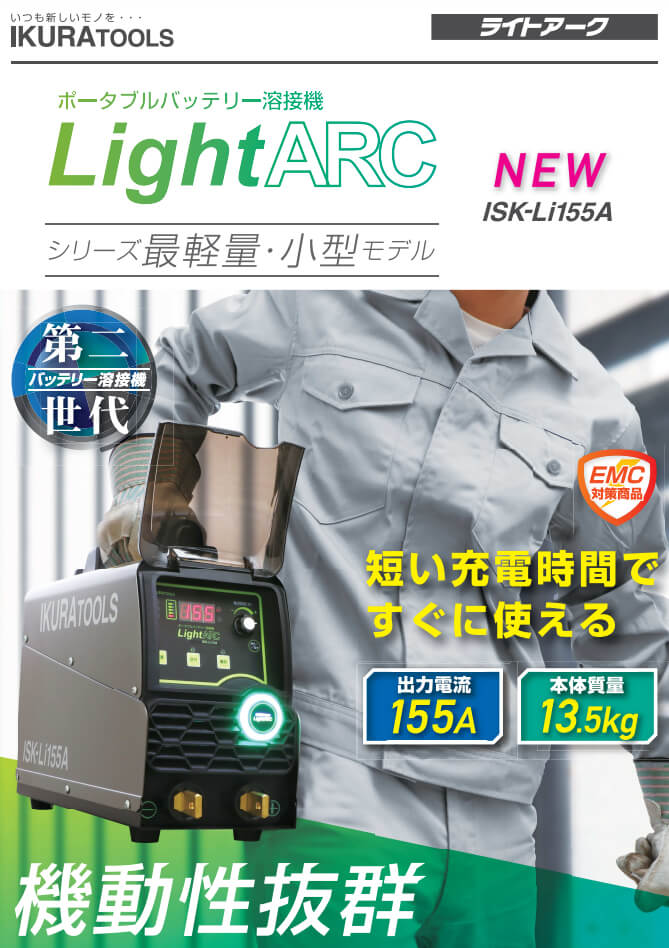 ラッピング ※ Es-KEN納期7-10日 三菱電機 サーボモータ HC-SF52B 新品同様 保証付き