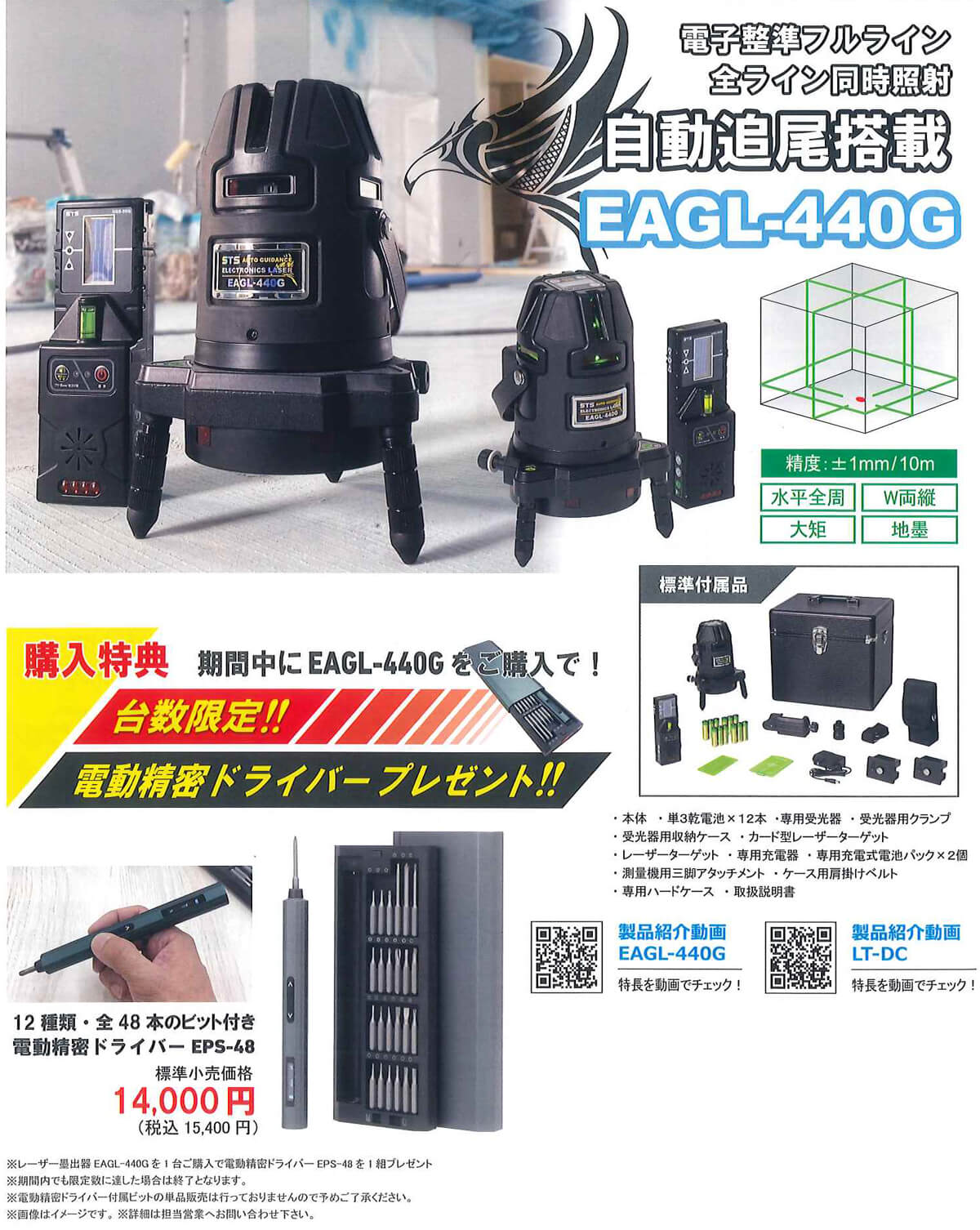 キャンセル不可※ カード 削れ メルヘヴン アームバトル クイーン