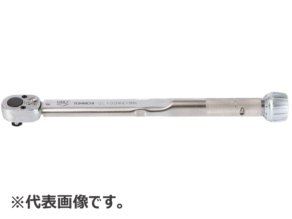 東日製作所 QL200N4-MH シグナル式トルクレンチ[全長490mm] ウエダ金物