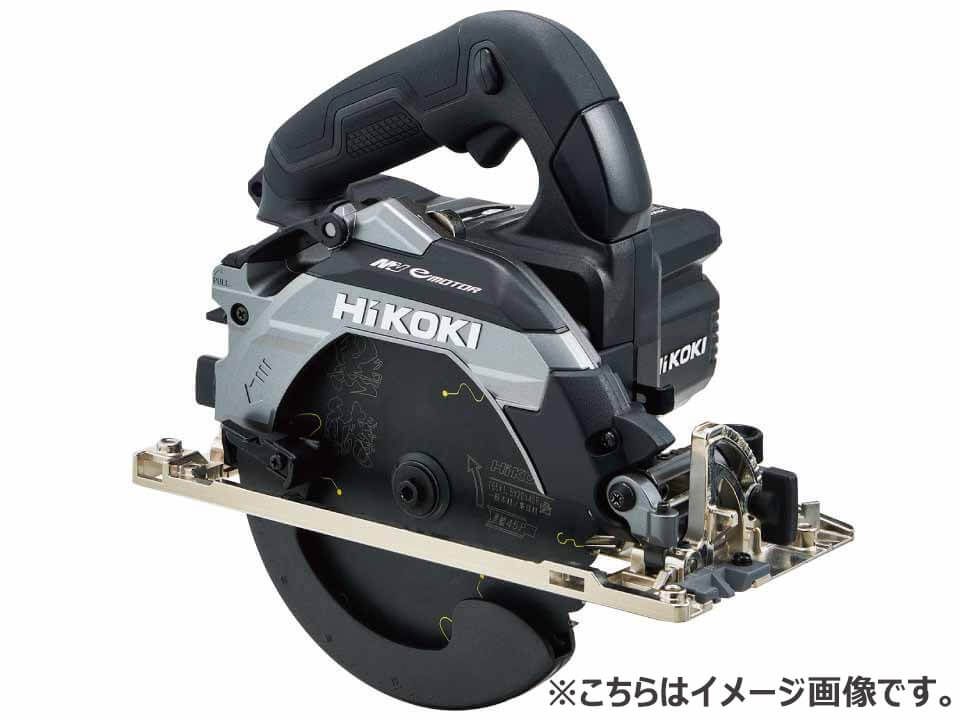 HiKOKI(日立工機) C6MEY2 165mm深切り電子丸のこ ウエダ金物【公式サイト】