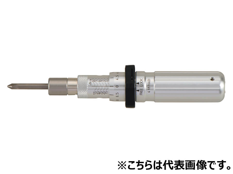 限定販売】 イチネンタスコ(旧:タスコジャパン):充電式ブラシレス